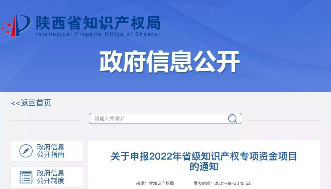微信图片_20211011105304.jpg